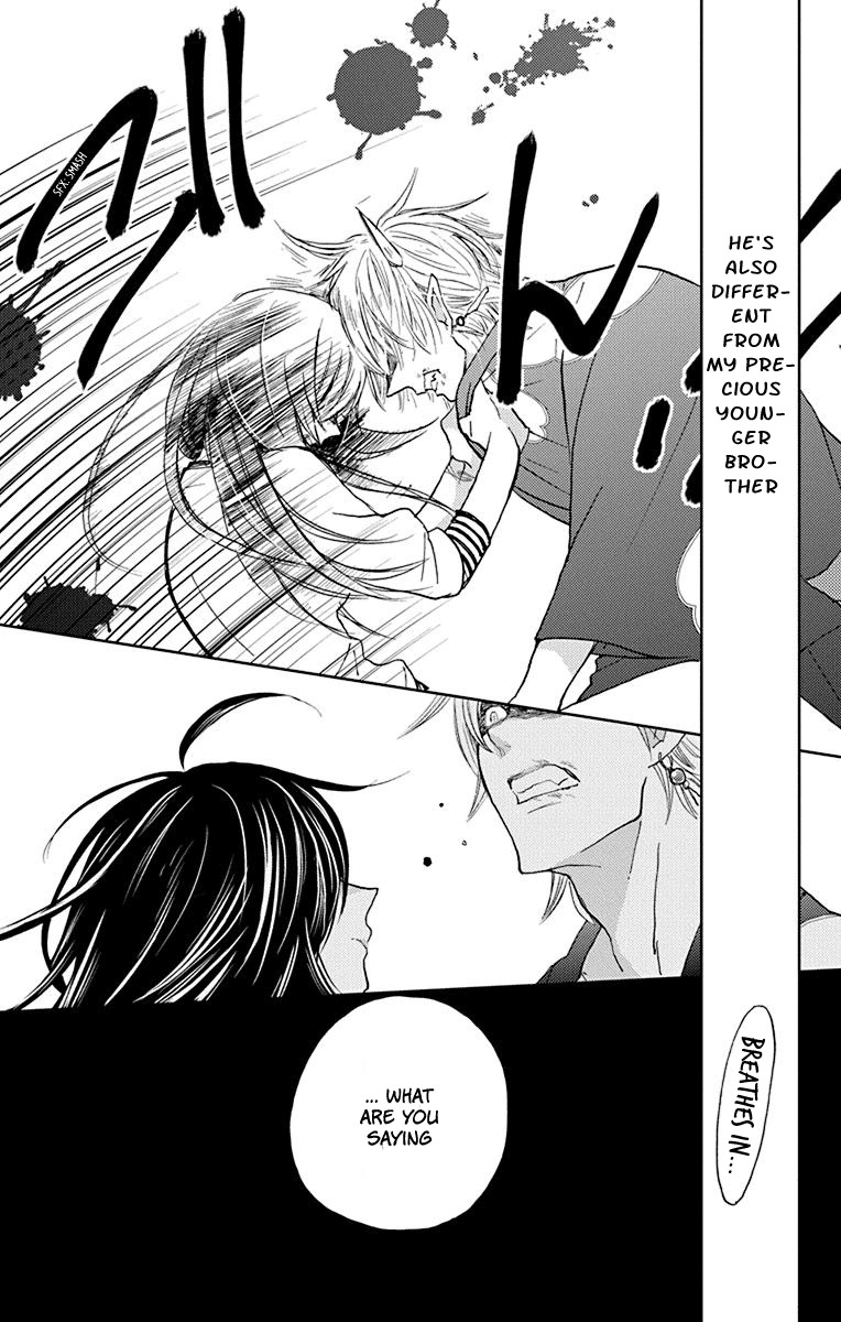 Koi wa Hito no Hoka Chapter 8 page 28 - Chapter 8