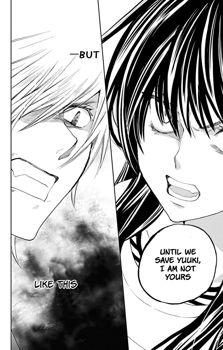 Koi wa Hito no Hoka Chapter 8 page 29 - Chapter 8