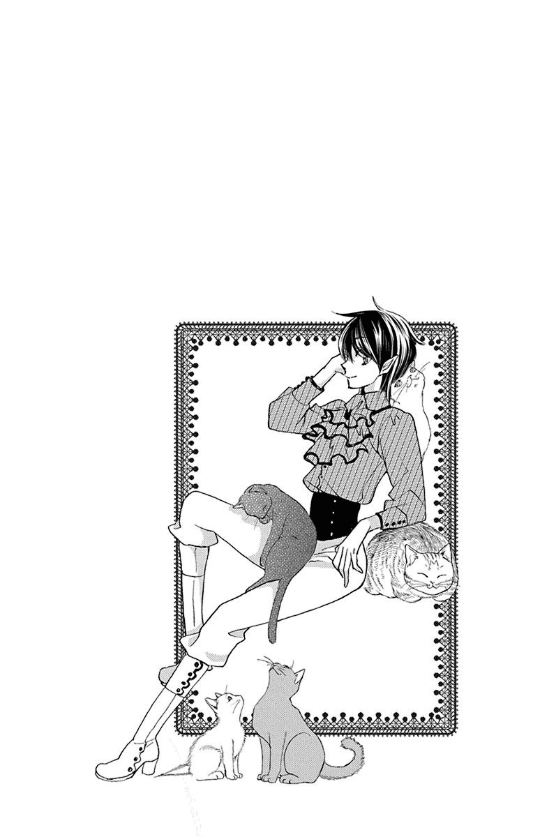 Koi wa Hito no Hoka Chapter 8 page 3 - Chapter 8