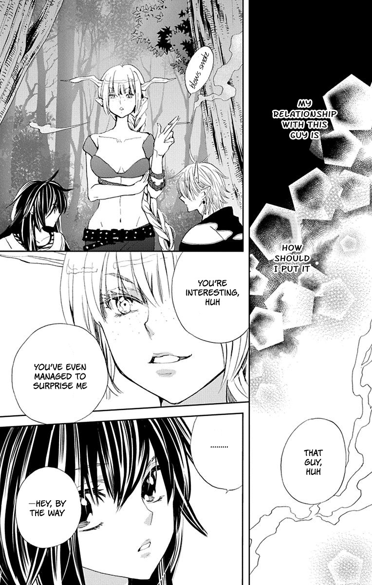 Koi wa Hito no Hoka Chapter 8 page 31 - Chapter 8