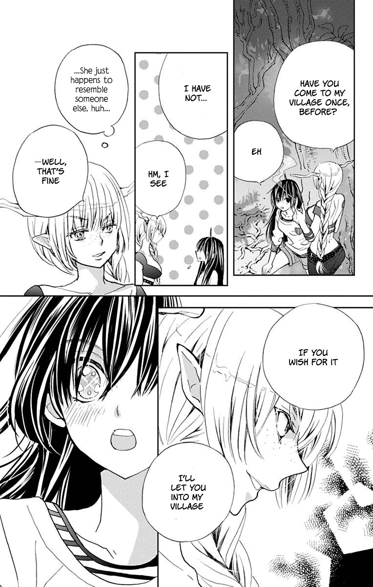 Koi wa Hito no Hoka Chapter 8 page 32 - Chapter 8