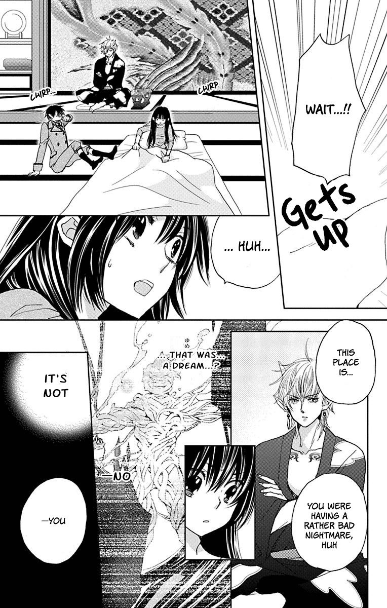 Koi wa Hito no Hoka Chapter 8 page 8 - Chapter 8