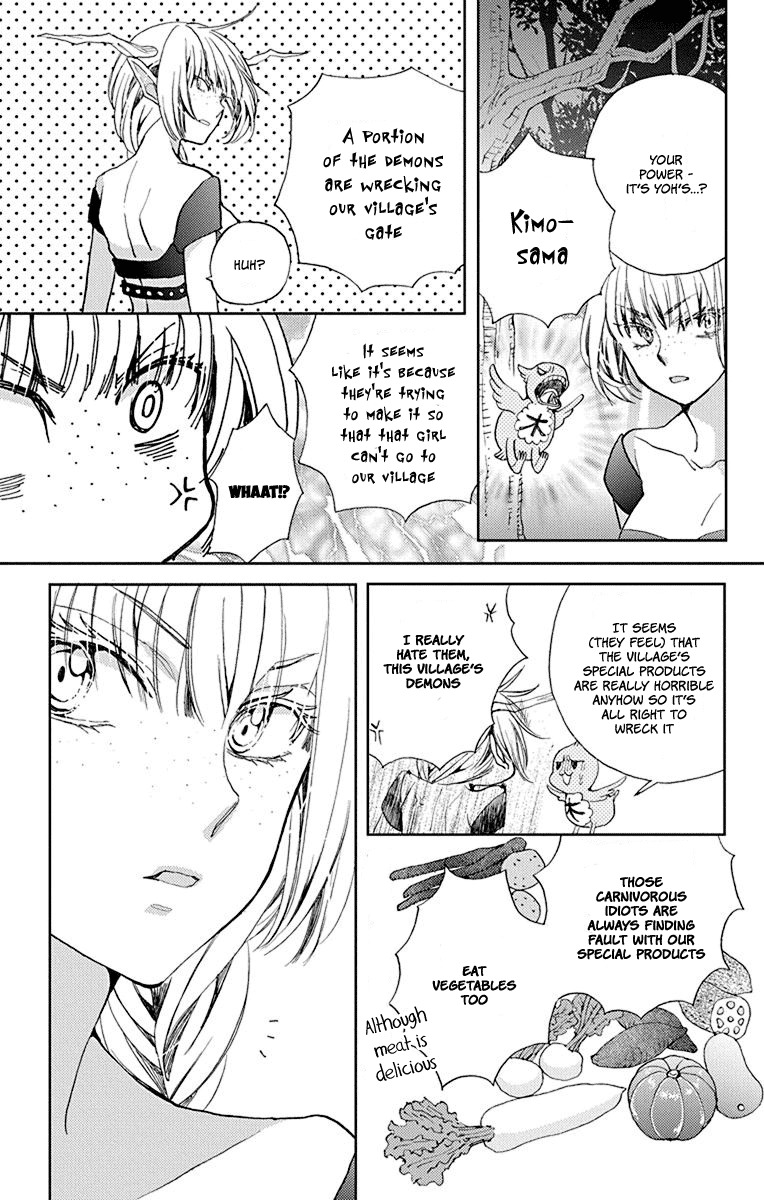 Koi wa Hito no Hoka Chapter 9 page 10 - Chapter 9