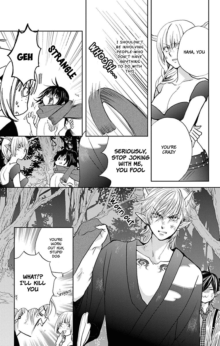 Koi wa Hito no Hoka Chapter 9 page 12 - Chapter 9