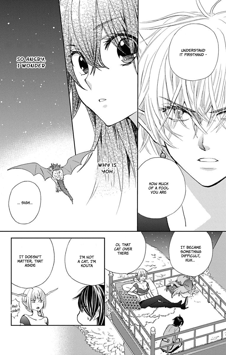 Koi wa Hito no Hoka Chapter 9 page 15 - Chapter 9