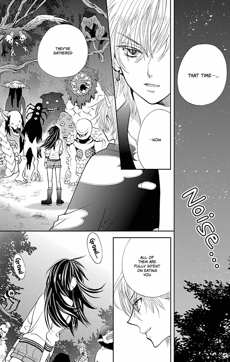 Koi wa Hito no Hoka Chapter 9 page 17 - Chapter 9