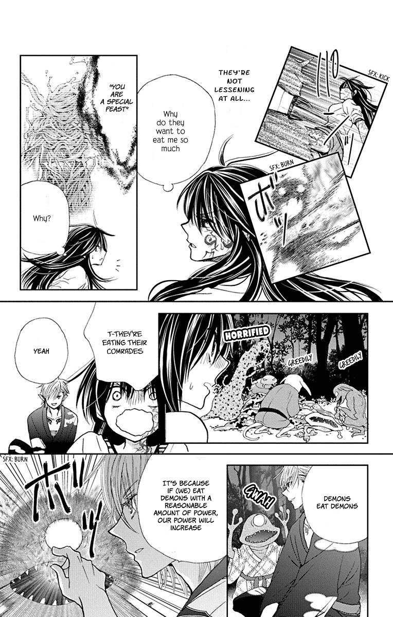 Koi wa Hito no Hoka Chapter 9 page 19 - Chapter 9