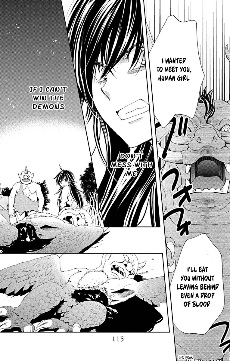 Koi wa Hito no Hoka Chapter 9 page 22 - Chapter 9