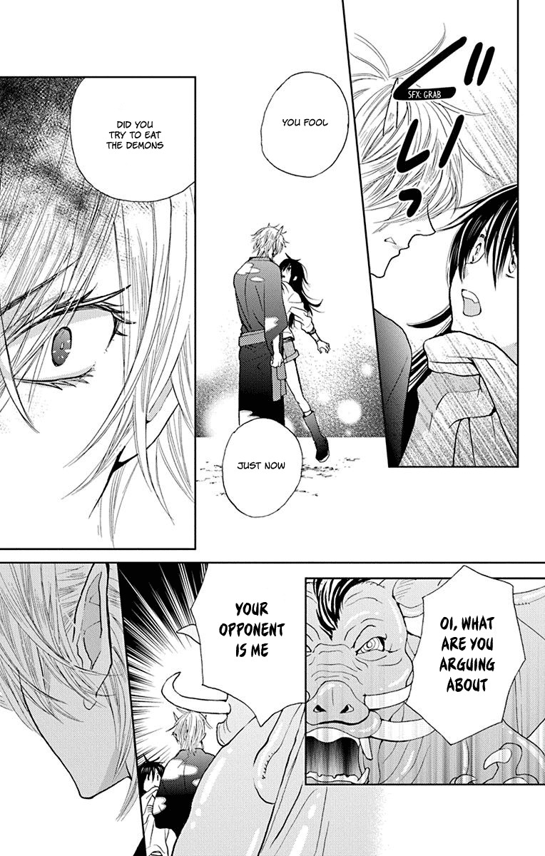Koi wa Hito no Hoka Chapter 9 page 24 - Chapter 9