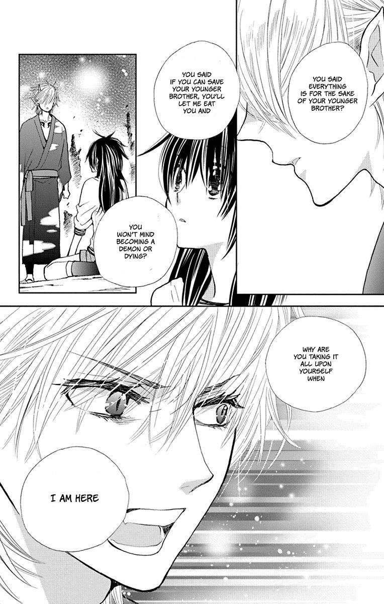 Koi wa Hito no Hoka Chapter 9 page 27 - Chapter 9