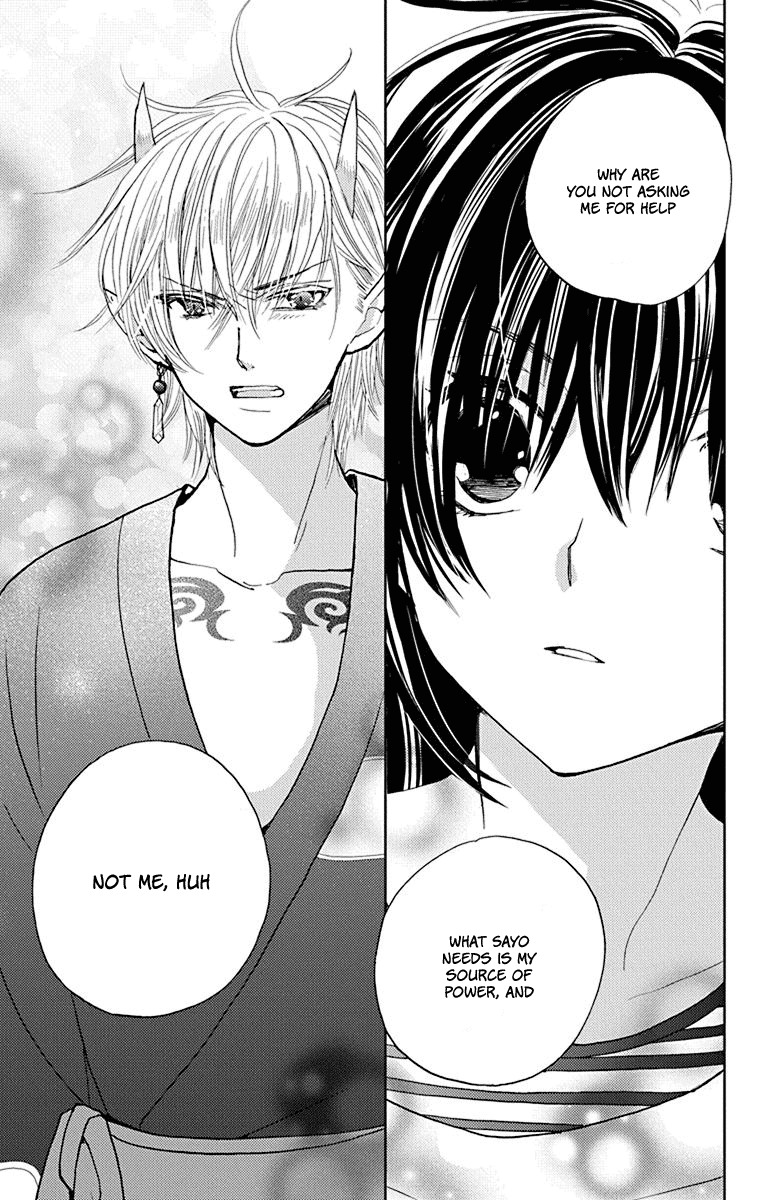 Koi wa Hito no Hoka Chapter 9 page 28 - Chapter 9