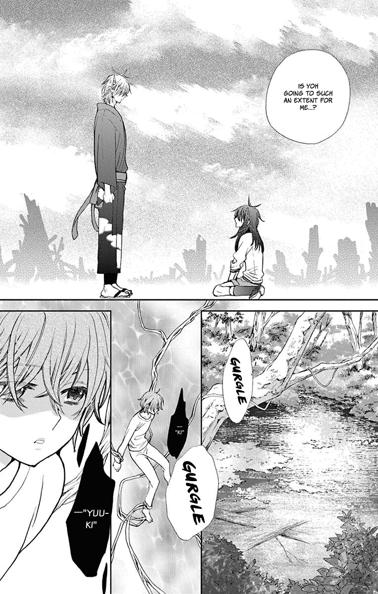 Koi wa Hito no Hoka Chapter 9 page 30 - Chapter 9