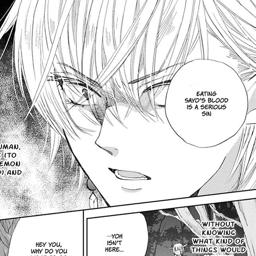 Koi wa Hito no Hoka Chapter 9 cover