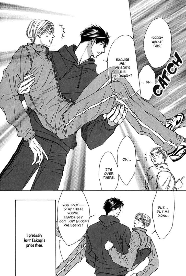 Koi wa Ichiya ni Shite Narazu Chapter 1 page 14 - Chapter 1