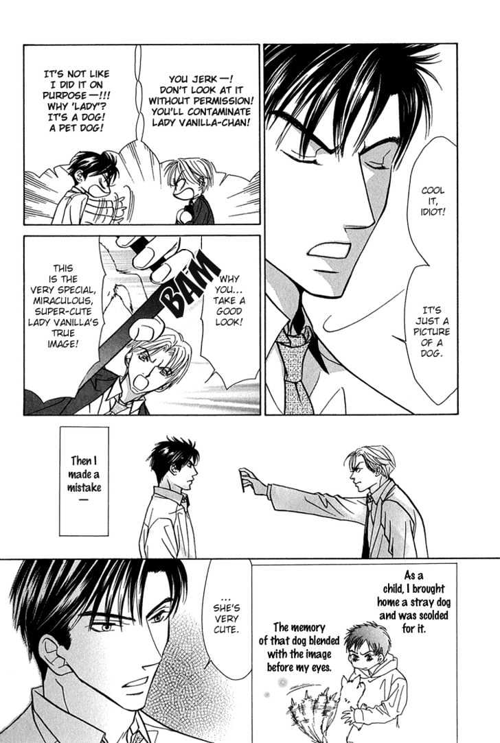 Koi wa Ichiya ni Shite Narazu Chapter 1 page 16 - Chapter 1