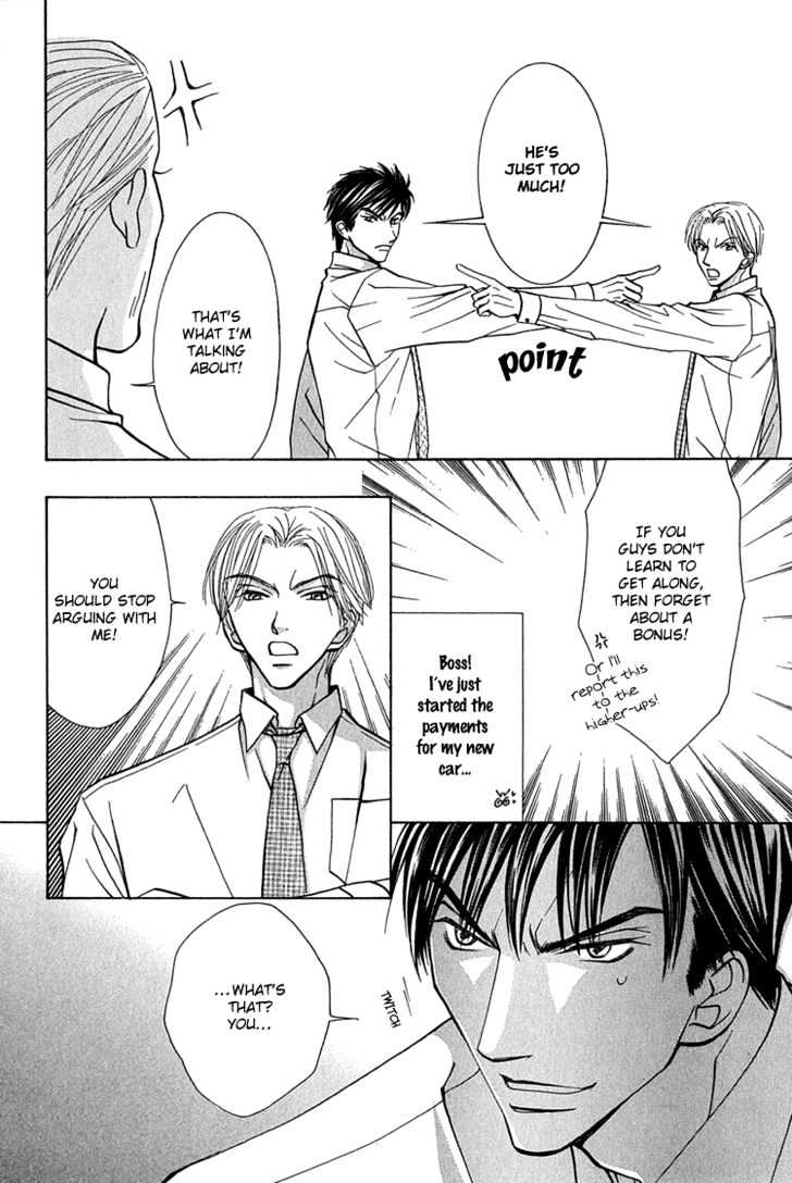 Koi wa Ichiya ni Shite Narazu Chapter 1 page 18 - Chapter 1