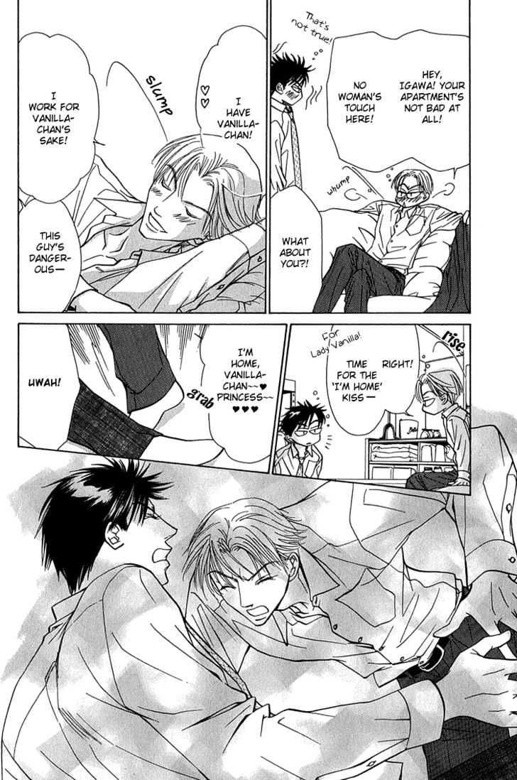 Koi wa Ichiya ni Shite Narazu Chapter 1 page 24 - Chapter 1