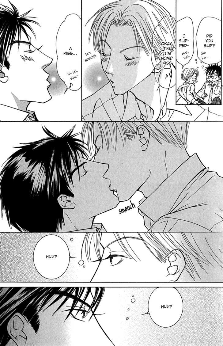 Koi wa Ichiya ni Shite Narazu Chapter 1 page 25 - Chapter 1