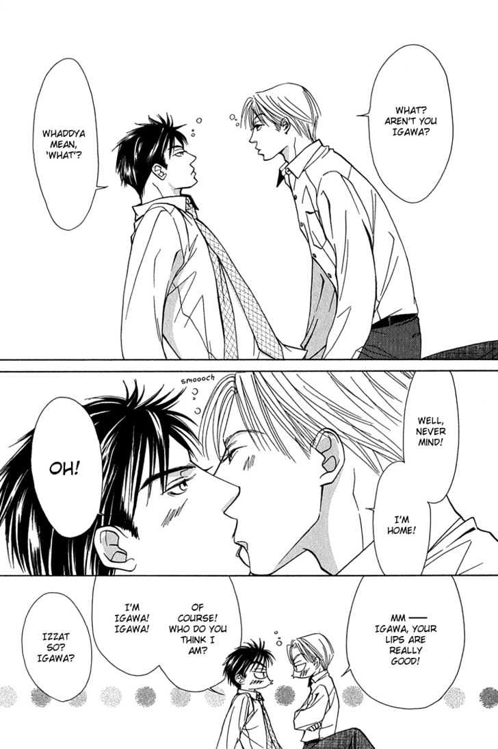 Koi wa Ichiya ni Shite Narazu Chapter 1 page 26 - Chapter 1