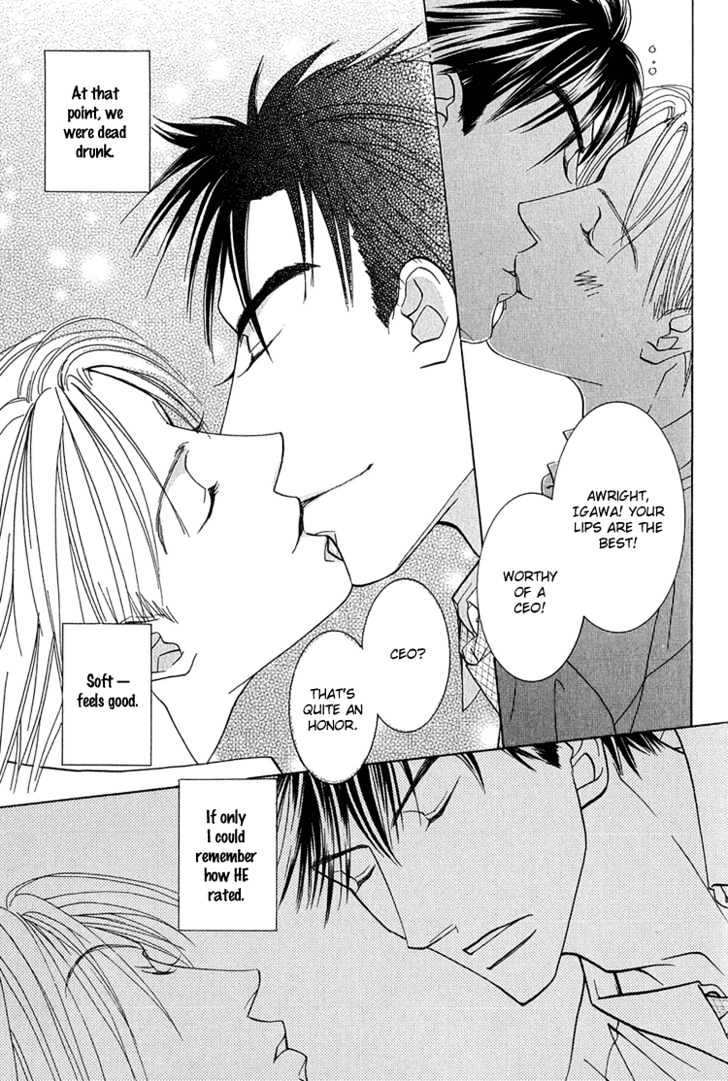 Koi wa Ichiya ni Shite Narazu Chapter 1 page 27 - Chapter 1