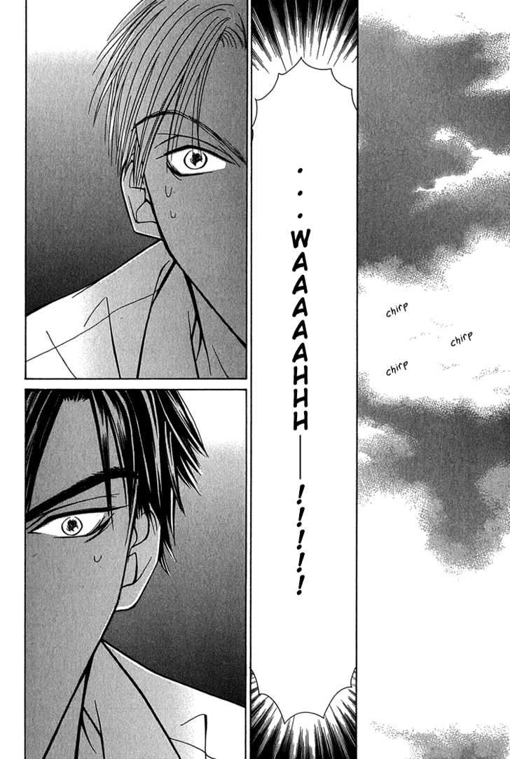 Koi wa Ichiya ni Shite Narazu Chapter 1 page 28 - Chapter 1