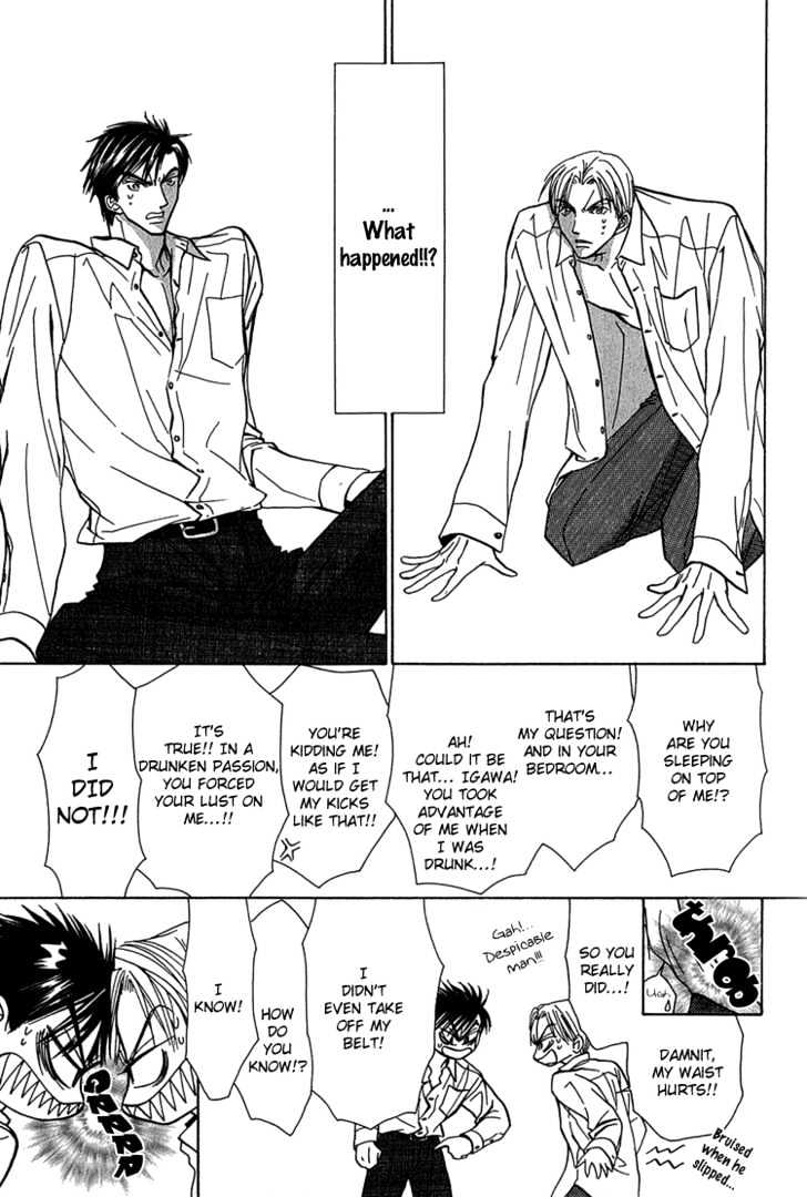 Koi wa Ichiya ni Shite Narazu Chapter 1 page 29 - Chapter 1