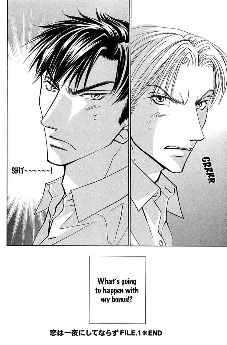 Koi wa Ichiya ni Shite Narazu Chapter 1 page 30 - Chapter 1