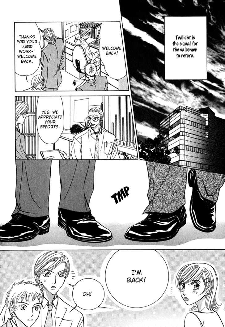 Koi wa Ichiya ni Shite Narazu Chapter 1 page 8 - Chapter 1