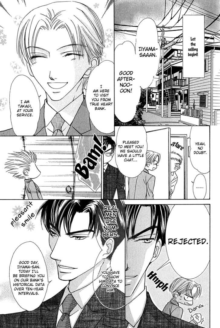 Koi wa Ichiya ni Shite Narazu Chapter 2 page 10 - Chapter 2