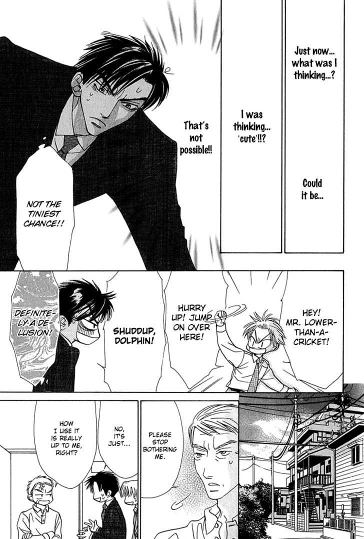 Koi wa Ichiya ni Shite Narazu Chapter 2 page 16 - Chapter 2