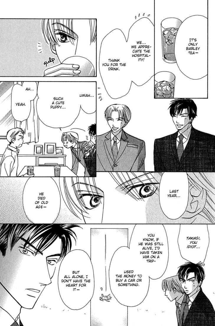 Koi wa Ichiya ni Shite Narazu Chapter 2 page 18 - Chapter 2