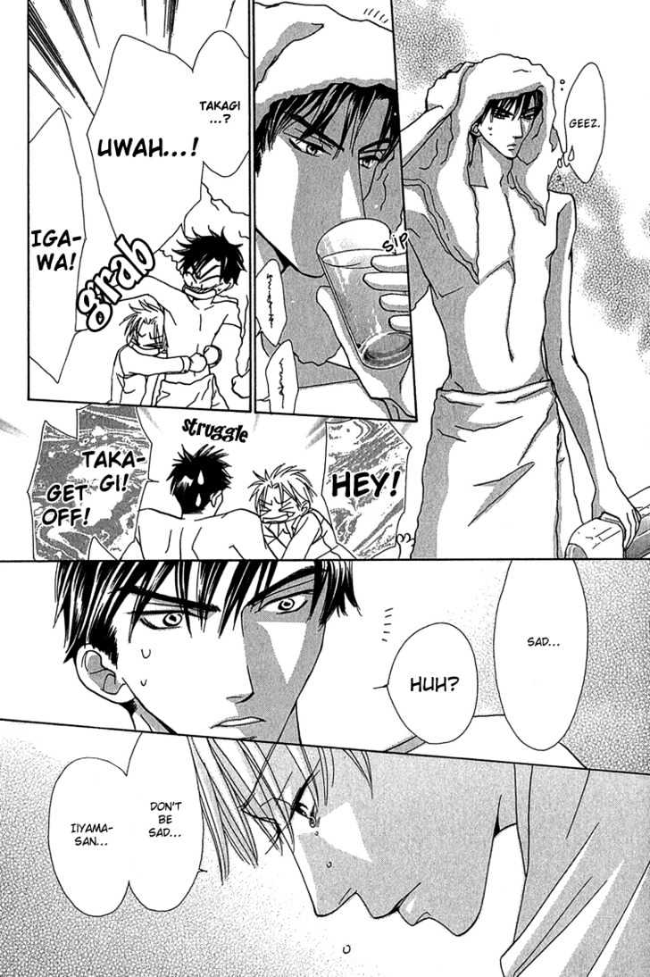 Koi wa Ichiya ni Shite Narazu Chapter 2 page 21 - Chapter 2
