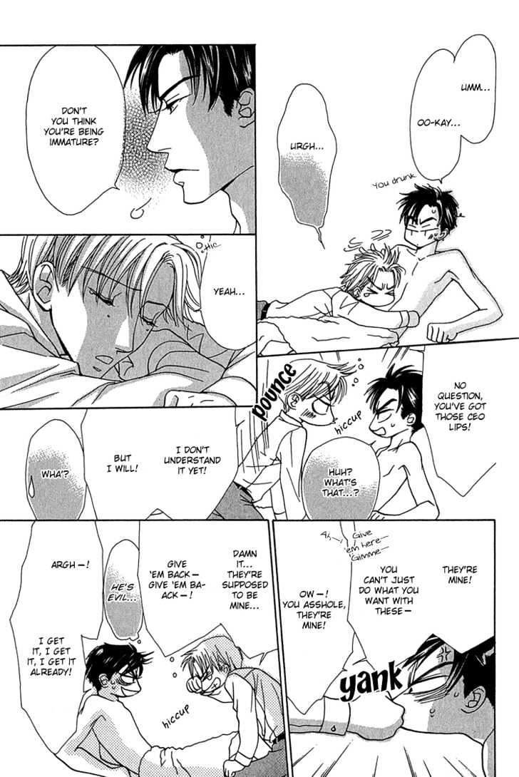 Koi wa Ichiya ni Shite Narazu Chapter 2 page 22 - Chapter 2