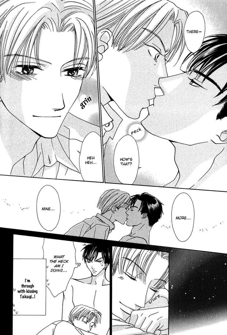 Koi wa Ichiya ni Shite Narazu Chapter 2 page 23 - Chapter 2
