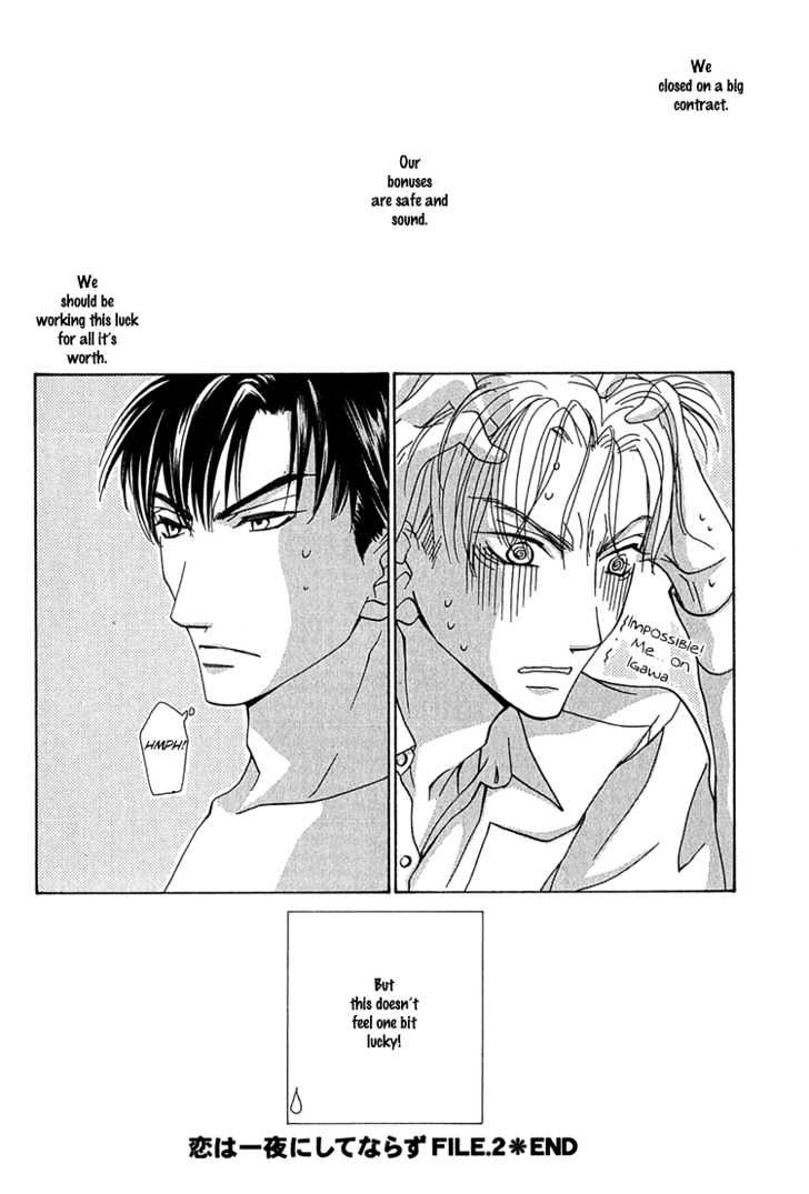 Koi wa Ichiya ni Shite Narazu Chapter 2 page 25 - Chapter 2