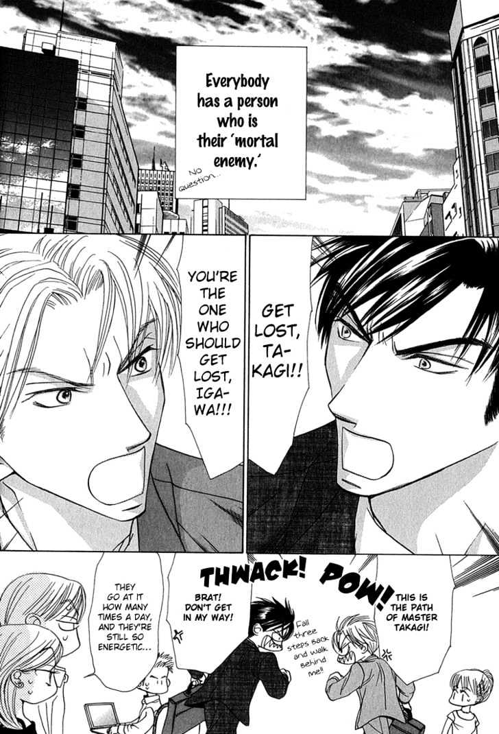 Koi wa Ichiya ni Shite Narazu Chapter 2 page 3 - Chapter 2