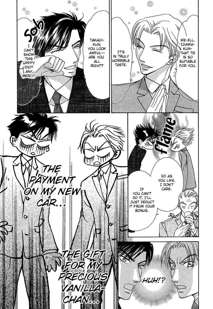 Koi wa Ichiya ni Shite Narazu Chapter 2 page 6 - Chapter 2