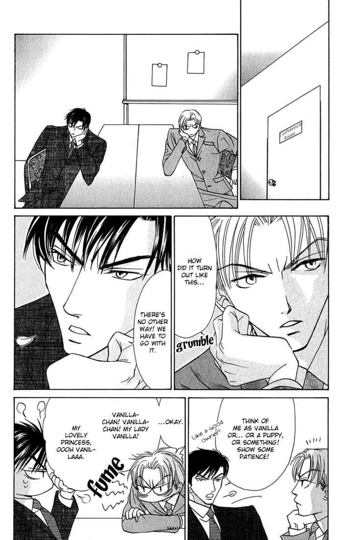 Koi wa Ichiya ni Shite Narazu Chapter 2 page 7 - Chapter 2