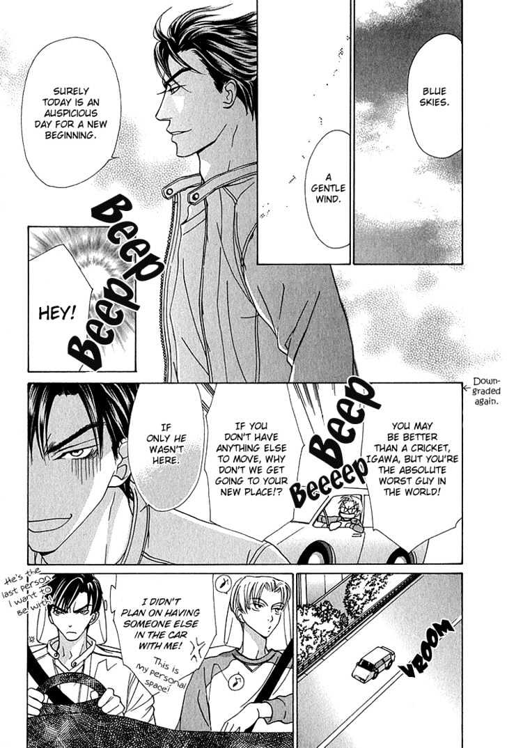 Koi wa Ichiya ni Shite Narazu Chapter 3 page 11 - Chapter 3