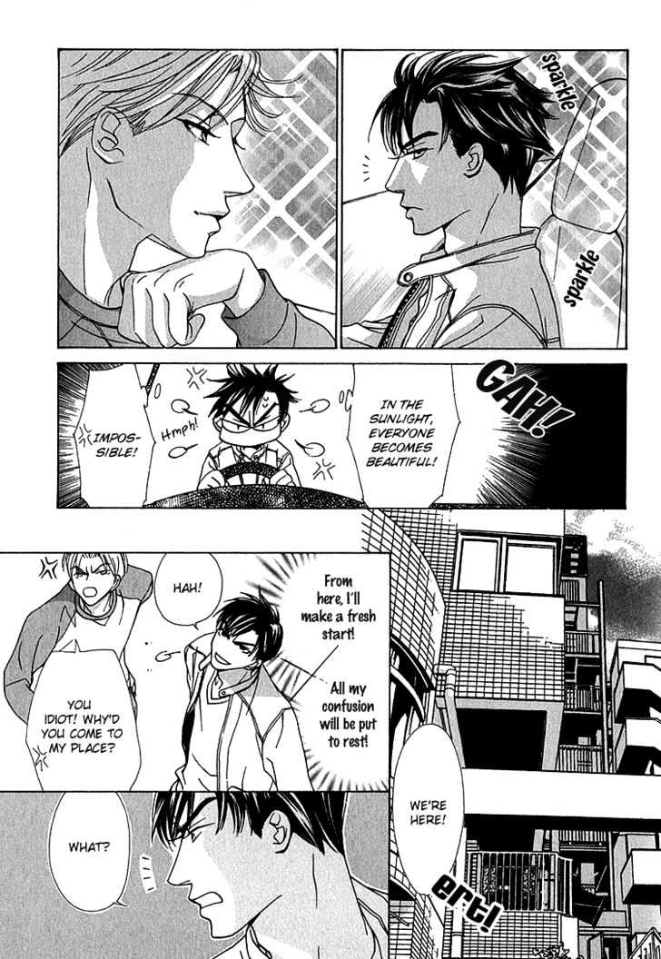 Koi wa Ichiya ni Shite Narazu Chapter 3 page 12 - Chapter 3