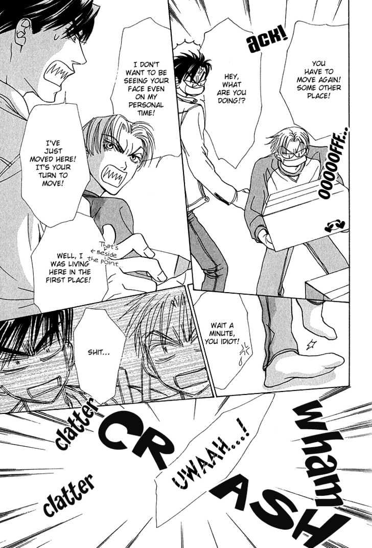 Koi wa Ichiya ni Shite Narazu Chapter 3 page 14 - Chapter 3