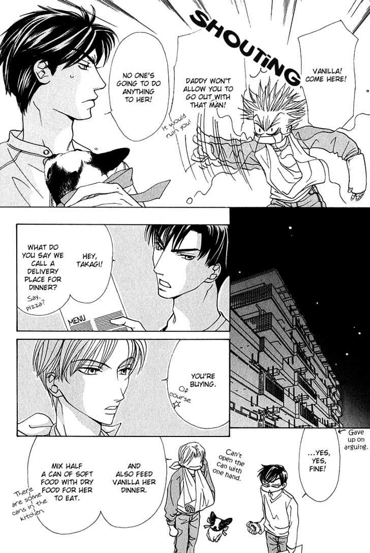 Koi wa Ichiya ni Shite Narazu Chapter 3 page 19 - Chapter 3