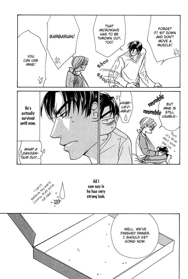 Koi wa Ichiya ni Shite Narazu Chapter 3 page 22 - Chapter 3