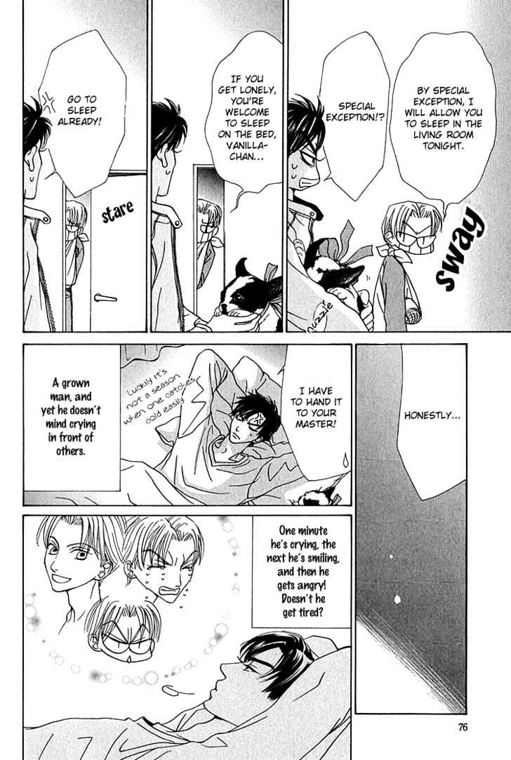 Koi wa Ichiya ni Shite Narazu Chapter 3 page 25 - Chapter 3