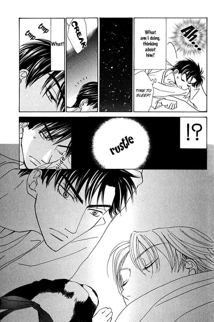 Koi wa Ichiya ni Shite Narazu Chapter 3 page 26 - Chapter 3