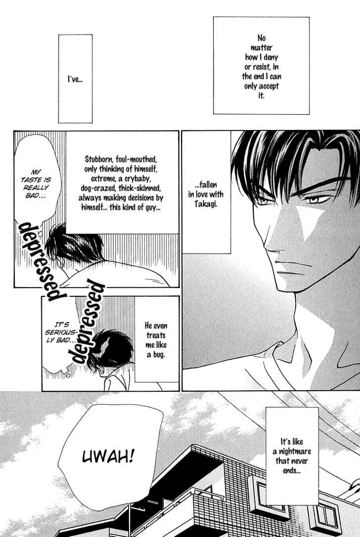 Koi wa Ichiya ni Shite Narazu Chapter 3 page 29 - Chapter 3