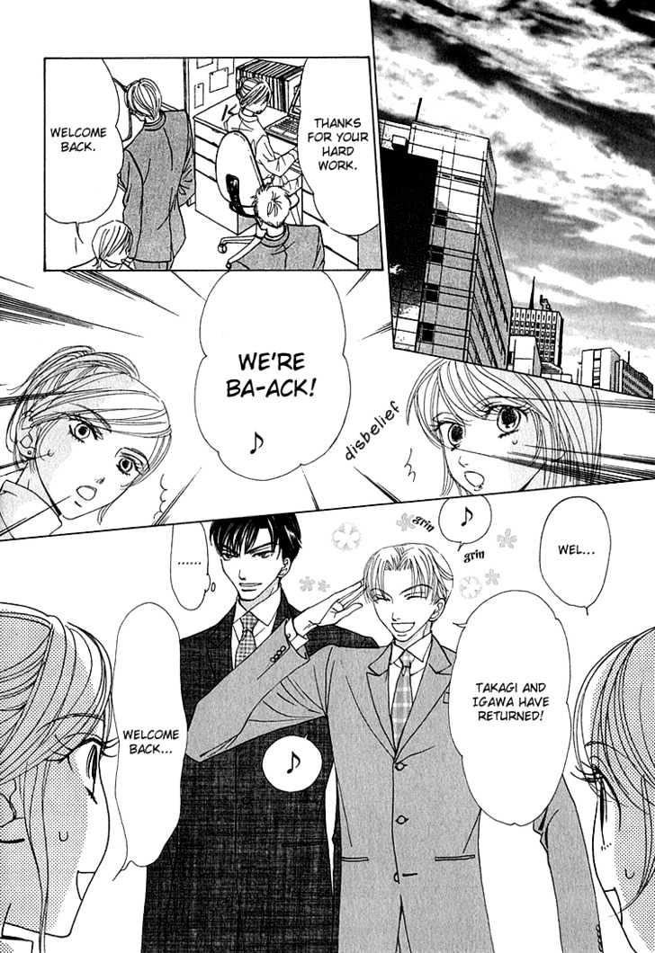 Koi wa Ichiya ni Shite Narazu Chapter 3 page 3 - Chapter 3