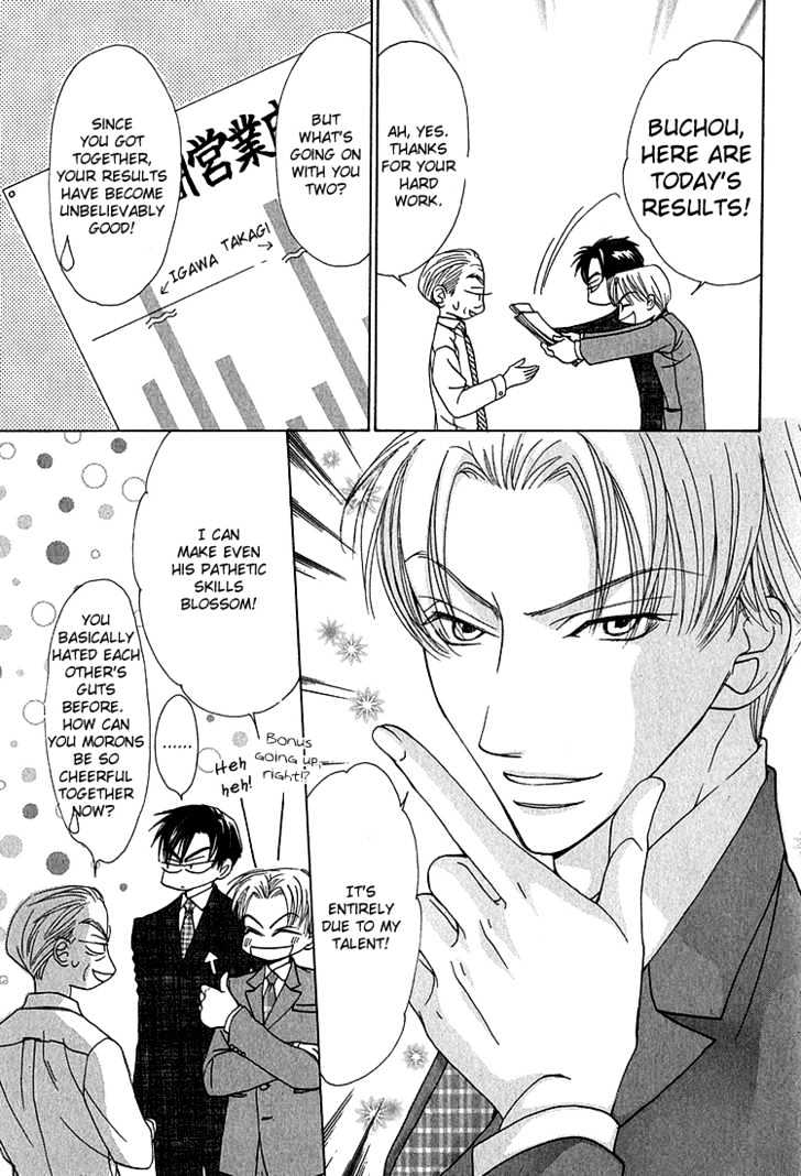 Koi wa Ichiya ni Shite Narazu Chapter 3 page 4 - Chapter 3