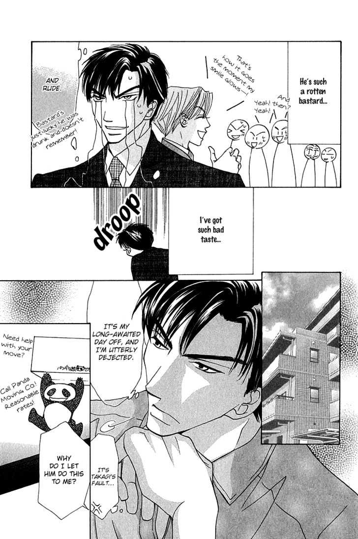 Koi wa Ichiya ni Shite Narazu Chapter 3 page 6 - Chapter 3