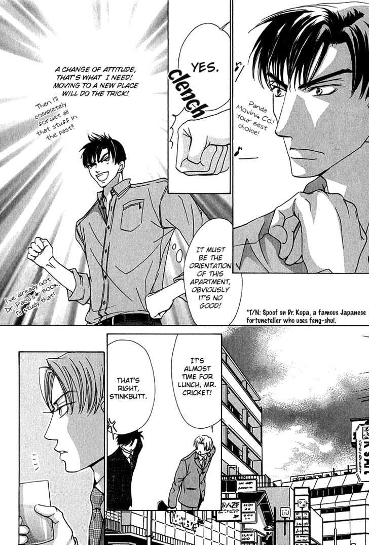 Koi wa Ichiya ni Shite Narazu Chapter 3 page 7 - Chapter 3